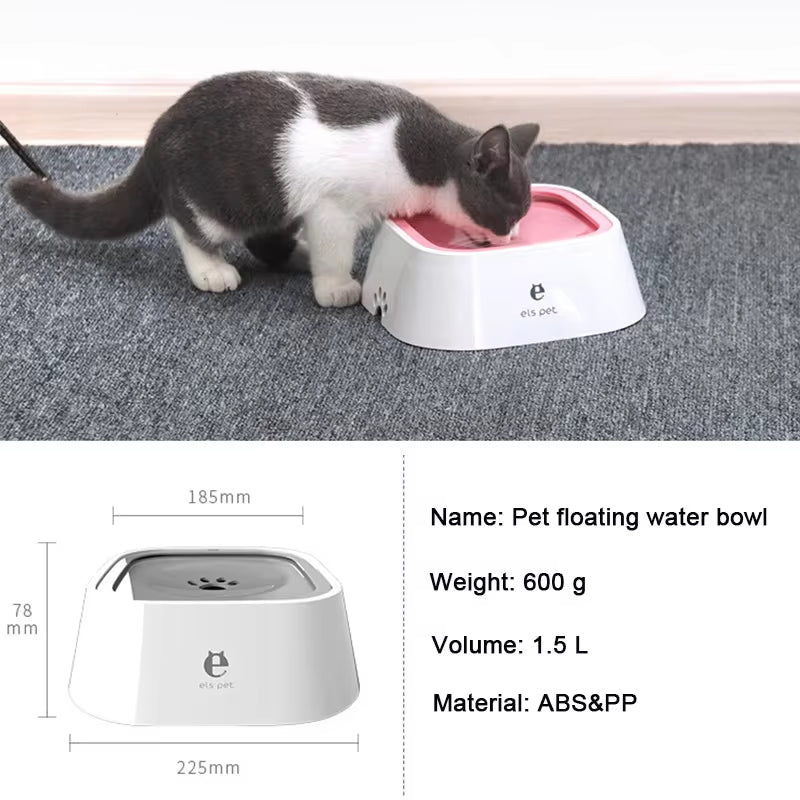 Anti-Spill Floating Pet Water Bowl – Non-Wetting, No-Mess Drinking Solution for Dogs & Cats